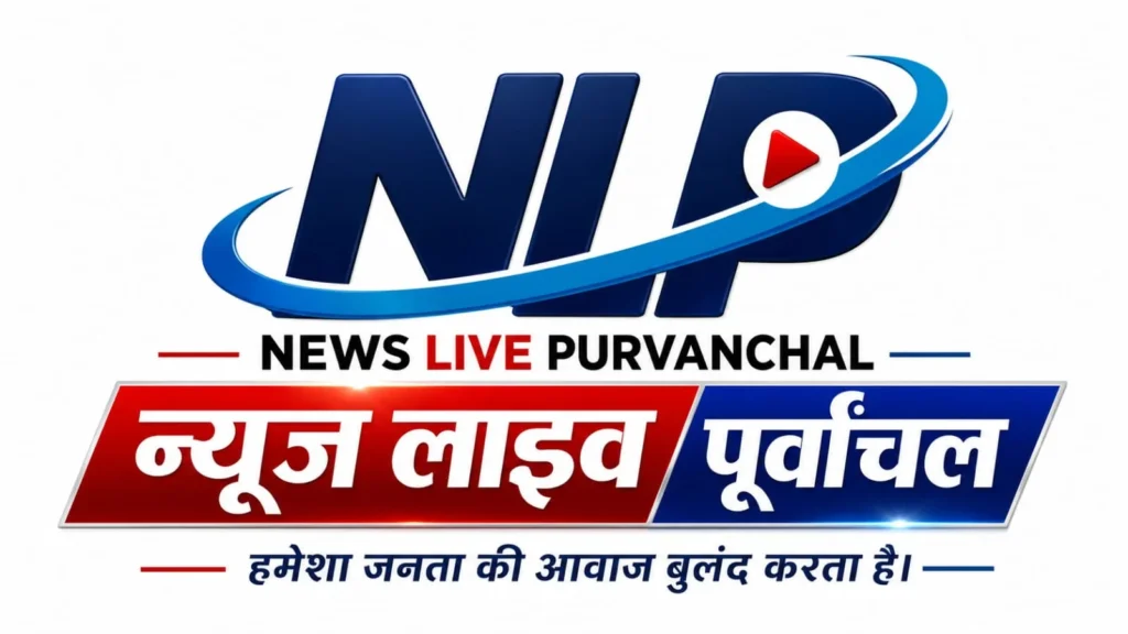 Newslivepurvanchal logo